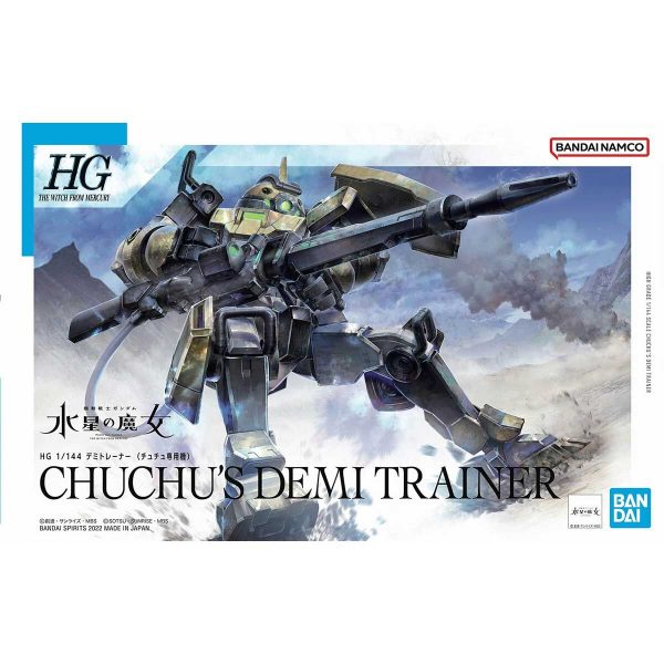 Bandai HG 1 144 ChuChu s Demi Trainer Model Kit Cheap