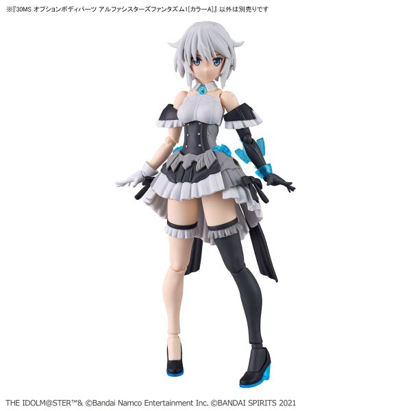 Bandai 30 Minutes Sisters THE iDOLMASTER Shiny Color Option Body Parts Alpha Sisters Phantasm 1 [Color A] Model Kit Sale