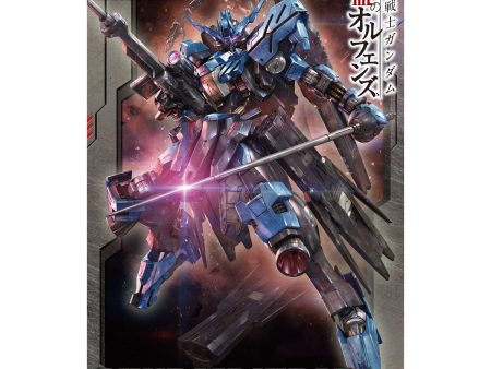 Bandai Full Mechanics 1 100 Gundam Vidar Model Kit Online