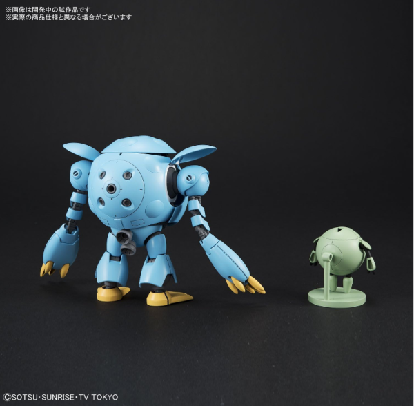 Bandai HGHBD 1 144 #04 MomoKapool  Gundam Build Divers  Discount