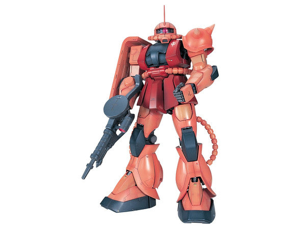 MS-06S ZAKU II  MOBILE SUIT GUNDAM  BANDAI PG Supply