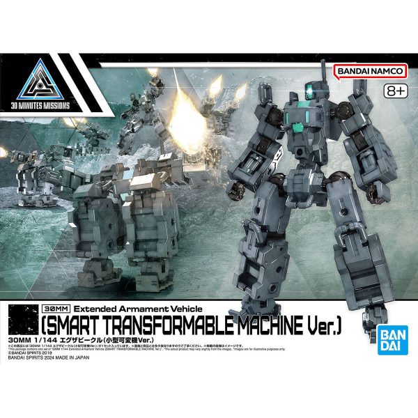 Bandai 30 Minutes Missions 30MM Extended Armament Vehicle (Smart Transformable Machine Ver.) Model Kit on Sale