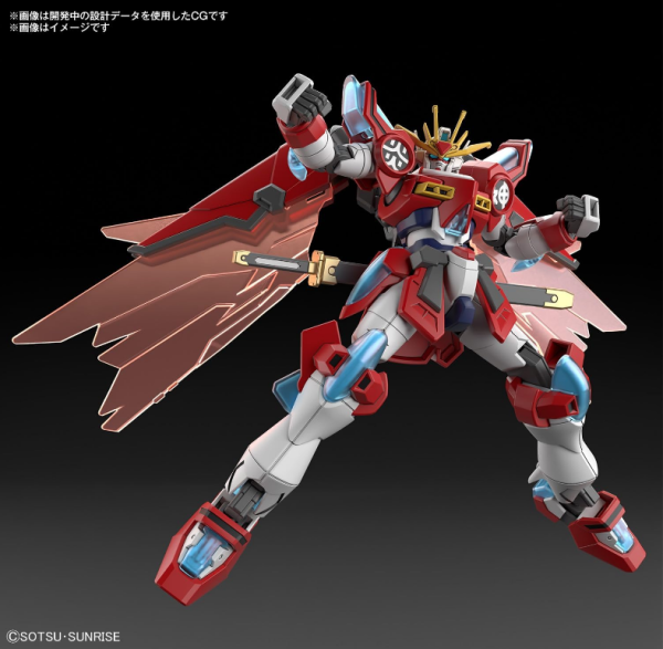 Bandai HGBFM 1 144 #4 Shin Burning Gundam For Sale