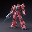 Bandai HG 1 144 MS-05S Char Aznable s Zaku I Model Kit Online Sale