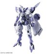 BEGUIR-BEU  THE WITCH FROM MERCURY , BANDAI HG Discount