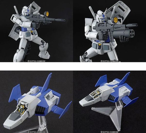 RX-78-3 G-3 GUNDAM VER.2.0  GUNDAM M.S.V  BANDAI, MG For Cheap