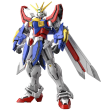 Bandai RG 1 144 God Gundam #37 Supply