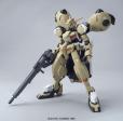 Bandai Full Mechanics 1 100 Gusion Rebake For Discount