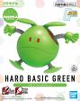 Bandai Haro-Pla Haro Basic Green Model Kit Hot on Sale