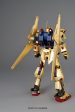 MG MSN-00100 Hyaku-Shiki Ver 2.0 1 100 Scale Model Kit on Sale