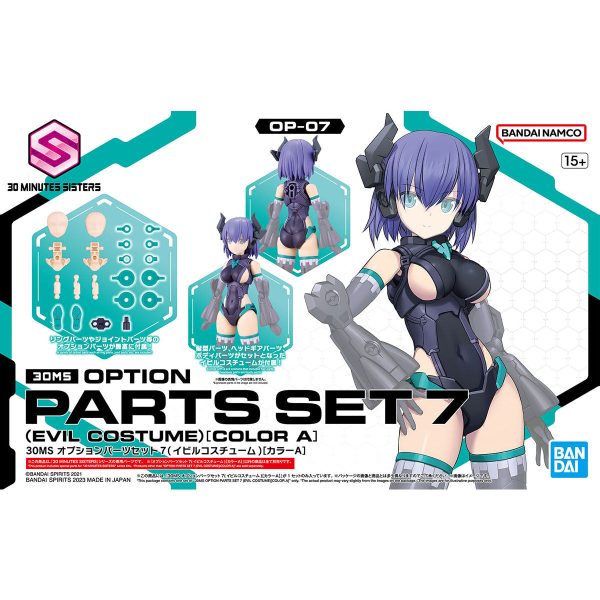 Bandai 30 Minutes Sisters 30MS Option Parts Set 7 (Evil Costume) [Color A] Model Kit For Discount