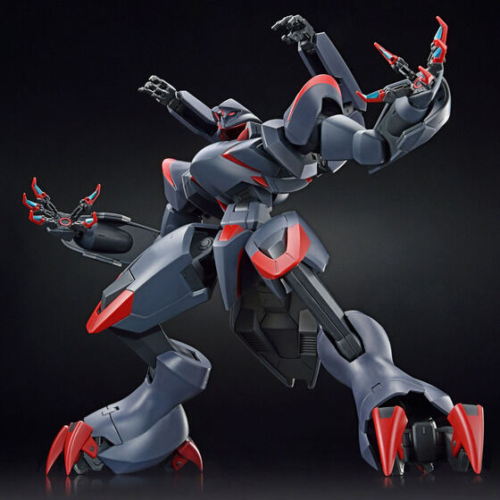 Bandai HG Kyoukai Senki 1 72 Ghost MK-II Model Kit Supply