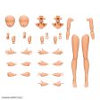 Bandai 30 Minutes Sisters 30MS Option Body Parts Arm Parts & Leg Parts [Color C] Model Kit Cheap