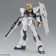 Bandai Entry Grade 1 144 RX-93 Nu Gundam Model Kit Online