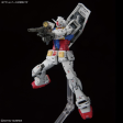 Bandai RG RX-78-2 Gundam 2.0 Online now