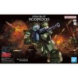 Bandai Armored Trooper Votoms HG Scopedog Model Kit Hot on Sale