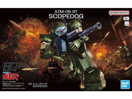 Bandai Armored Trooper Votoms HG Scopedog Model Kit Hot on Sale