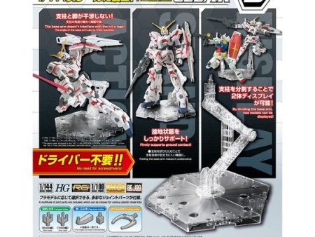 Bandai Clear Action Base 5 Discount