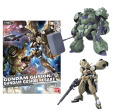 Bandai Full Mechanics 1 100 Gusion Rebake For Discount