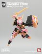 Number 57 ( No.57) Sakura Edge Model Kit For Sale