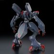 Bandai HG Kyoukai Senki 1 72 Ghost MK-II Model Kit Supply