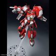 Bandai HG Super Robot Wars OG Alteisen Model Kit For Cheap