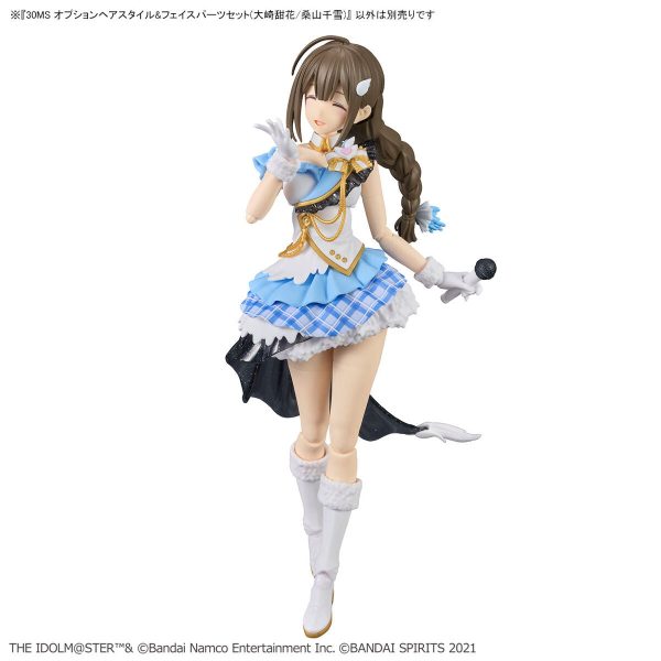 Bandai 30 Minutes Sisters THE iDOLMASTER Shiny Color Option Hair Style & Face Parts Set (Tenka Osaki  Chiyuki Kuwayama) Model Kit Online Hot Sale