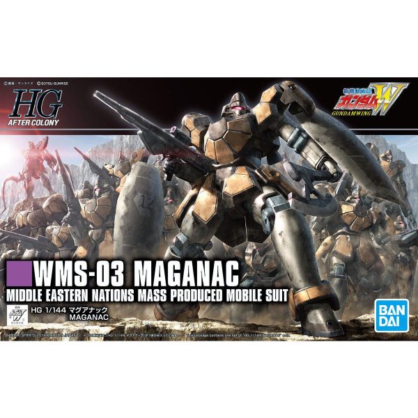 Bandai HGAC 1 144 Maganac Model Kit Online now