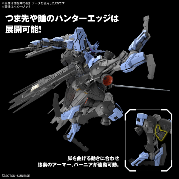 (Pre-Order) Bandai MG 1 100 Gundam Vidar Hot on Sale