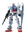 Bandai 1 100 MG Gundam RX-78 GP01 Zephyranthes on Sale