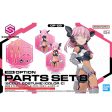 Bandai 30 Minutes Sisters 30MS Option Parts Set 8 (Scout Costume) [Color C] Model Kit Online