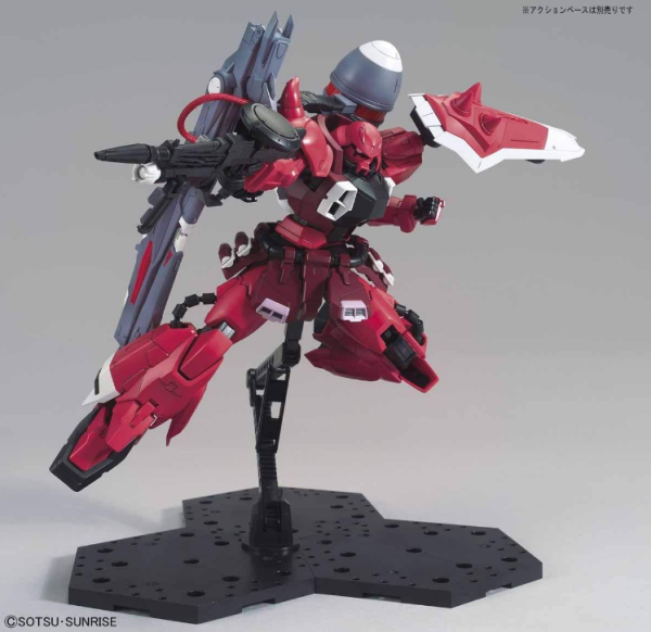 Bandai MG 1 100 Gunner Zaku Warrior (Lunamaria Hawke Custom) Online