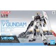 Bandai Entry Grade 1 144 RX-93 Nu Gundam Model Kit Online