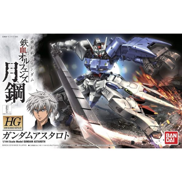 Bandai HGIBO 1 144 ASW-G-29 Gundam Astaroth Model Kit Cheap