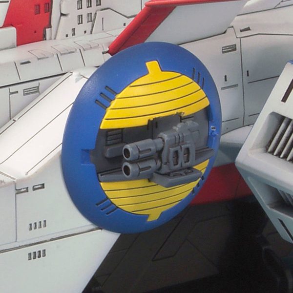 Bandai EX MODEL 1 1700 White Base Discount