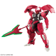 DARILBALDE  THE WITCH FROM MERCURY  BANDAI HG Online Sale