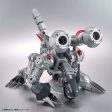 Bandai Figure-rise Standard Amplified Machinedramon Model Kit Hot on Sale