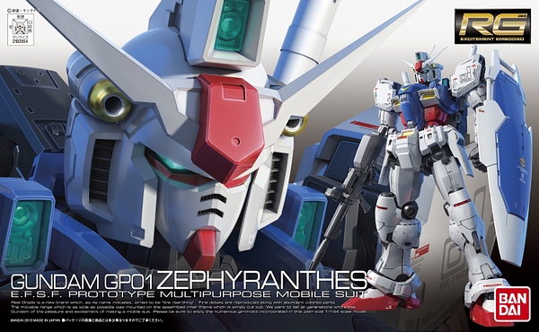 GUNDAM GP01 ZEPHYRANTHES (RX-78GP01)  GUNDAM 0083 , BANDAI RG Online Sale