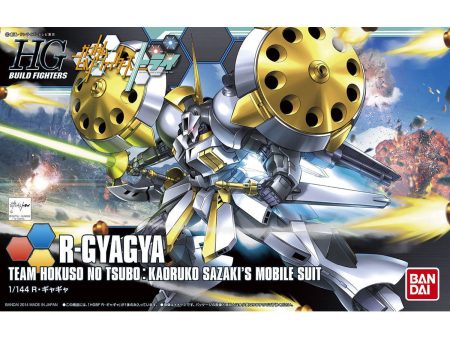 Bandai HGBF 1 144 AMX-104GG R-Gyagya Model Kit Discount