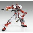 MG Gundam Astray Red Frame 1 100 Scale Model Kit Hot on Sale