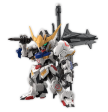 MGSD ASW-08 Barbatos For Cheap