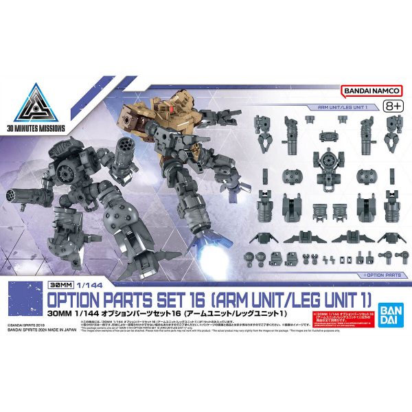 Bandai 30 Minutes Missions 30MM 1 144 Option Parts Set 16 (Arm Unit  Leg Unit 1) Model Kit Fashion