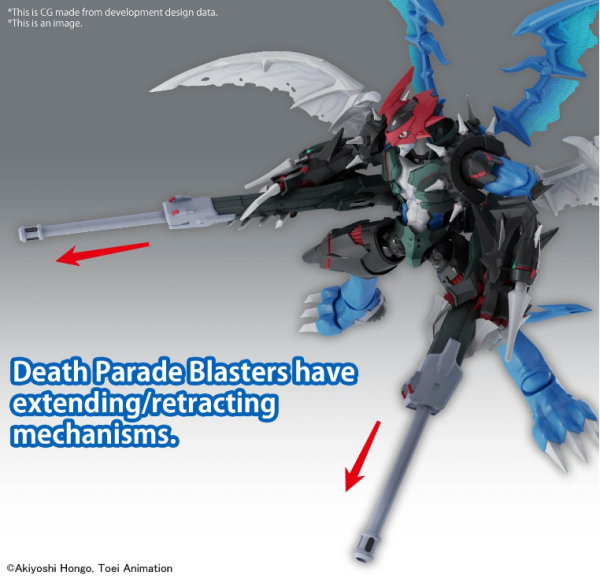 Bandai Digimon Adventure 02 Figure-rise Paildramon Sale