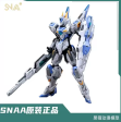 SNAA HG 1 144 Gods Guardian Gawain Online Sale