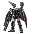 Bandai MG 1 100 Full Armor Gundam Ver. Ka (Thunderbolt Ver.) Discount