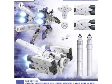 Bandai 30 Minutes Missions 30MM Option Parts Set 10 Large Propellant Tank Unit Model Kit Discount