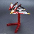 SD GUNDAM CROSS SILHOUETTE PHOENIX GUNDAM Supply