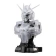 Bandai Gashapon MS Mechanical Bust 01 Nu Gundam [Full Set] Hot on Sale