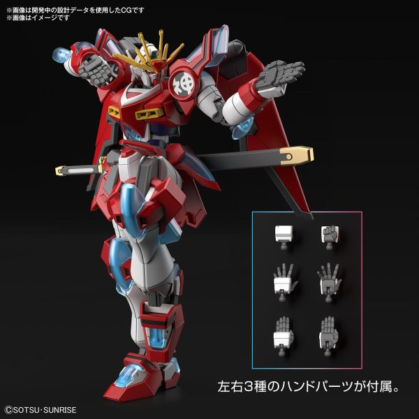 SHIN BURNING GUNDAM  GUNDAM BUILD METAVERSE , BANDAI, HG Supply