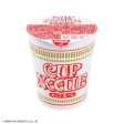 BEST HIT CHRONICLE 1-1 CUP NOODLE For Discount